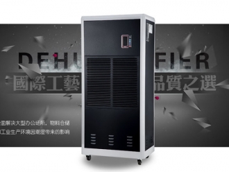 常见问题你以为新风系统是用来过滤PM2.5的？