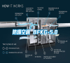 防爆空调 BFKG-5.0